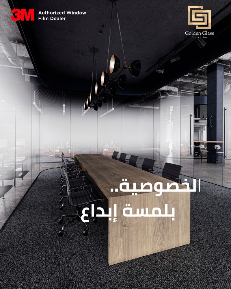 Professional Glass Protection Services in Riyadh