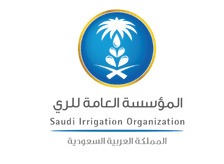 sirrigationo