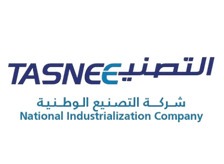 tasnee